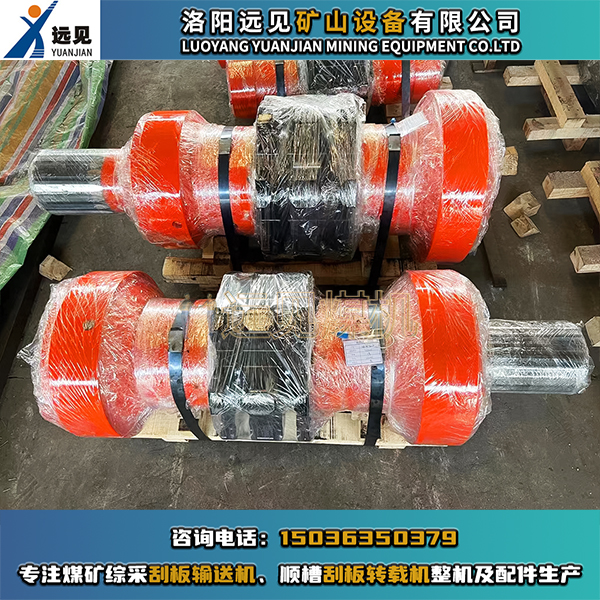 鏈輪軸組，鏈輪組件，刮板機鏈輪軸組，刮板機鏈輪組件，轉(zhuǎn)載機鏈輪軸組，轉(zhuǎn)載機鏈輪組件