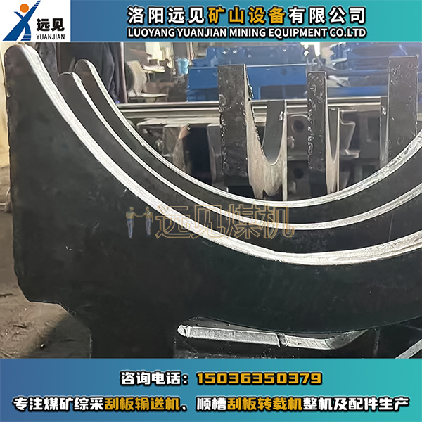 舌板，分鏈器，舌板組件，護板，護軸板，護鏈板，撥鏈器，撥叉