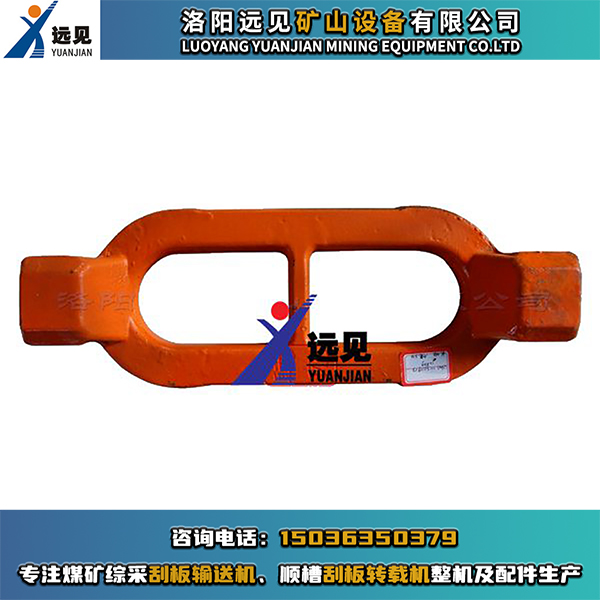 111S0119-3日字環，8字環，長環