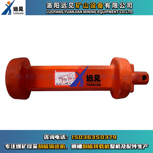 171S99/01-1中部槽啞鈴銷，鍛打啞鈴，啞鈴銷組件