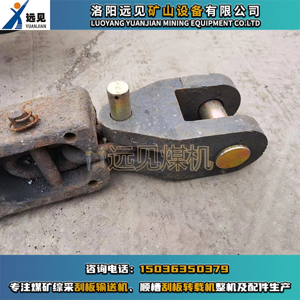 齒軌銷，錐銷，銷子，銷軸，橫銷，擋銷