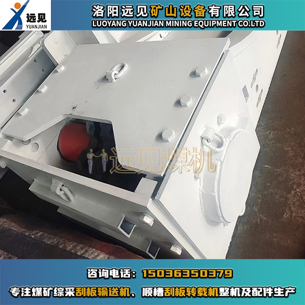 簡易機尾，轉載機簡易機尾，機尾總成