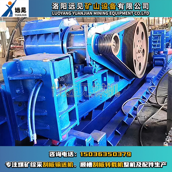 PLM1000輪式破碎機(jī)