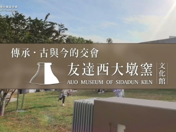 ���������c��Ľ�����LEYU�پW����ոG�Ļ��^