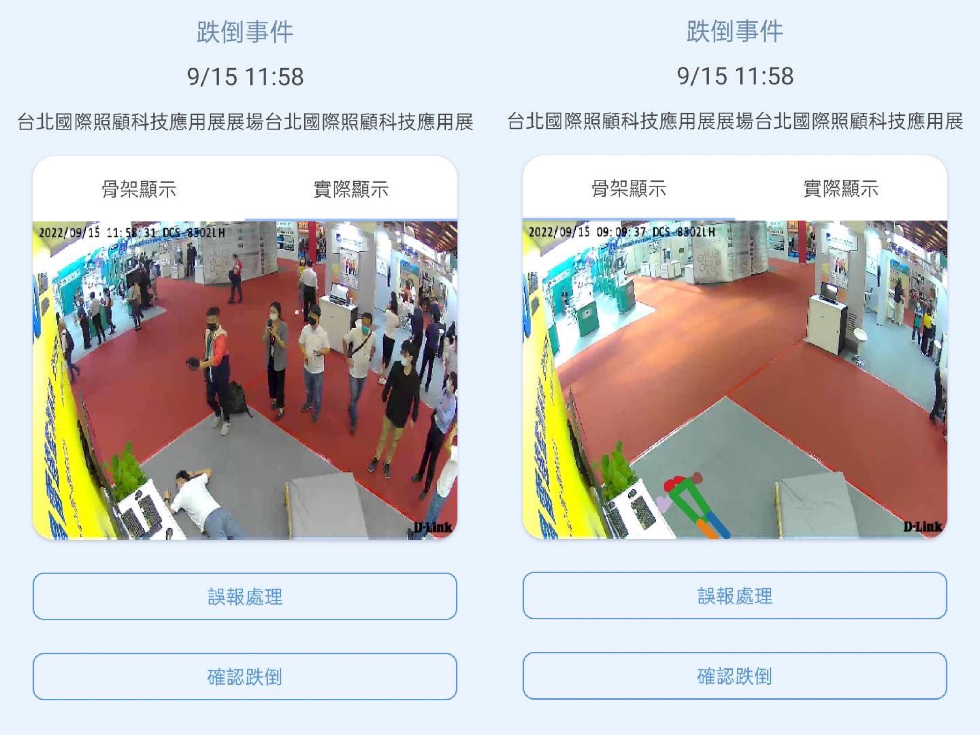 LEYU�پW�U������֪�����ɜyϵ�y�����B�ӡ���ȫ���oƽ�_���M�Ќ��r�A��