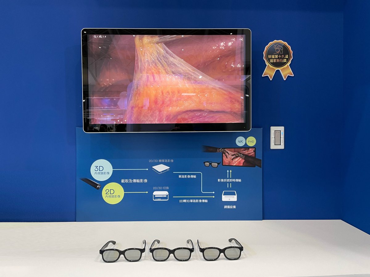 �_��@����I�����Č�ҕ��4K 3D�t���@ʾ�����䴹ֱ��ҕ����ɫ����׌��ͬ����֮���g�F꠳ɆT�������g�M�Еr�Կ��Կ�����ͬ������֮���gӰ�񣬎������g�_ǰ���t���F꠿�������Ч�Ĝ�ͨ