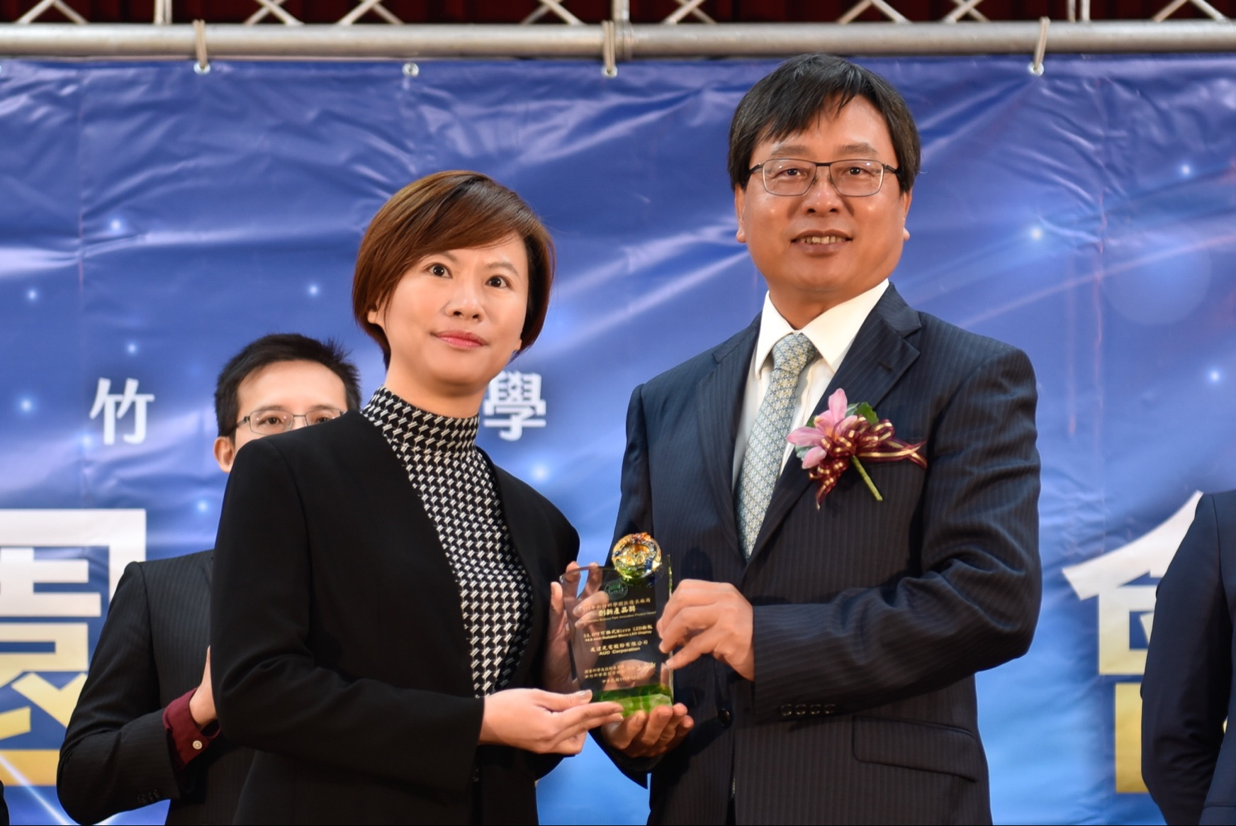 ���_(d��)��늘s�@��Ƅ�(chu��ng)�®a(ch��n)Ʒ��(ji��ng)�������_(d��)���ǰհ���g(sh��)�о������Y��f(xi��)�����ꝍ���󣩴����I(l��ng)��(ji��ng)