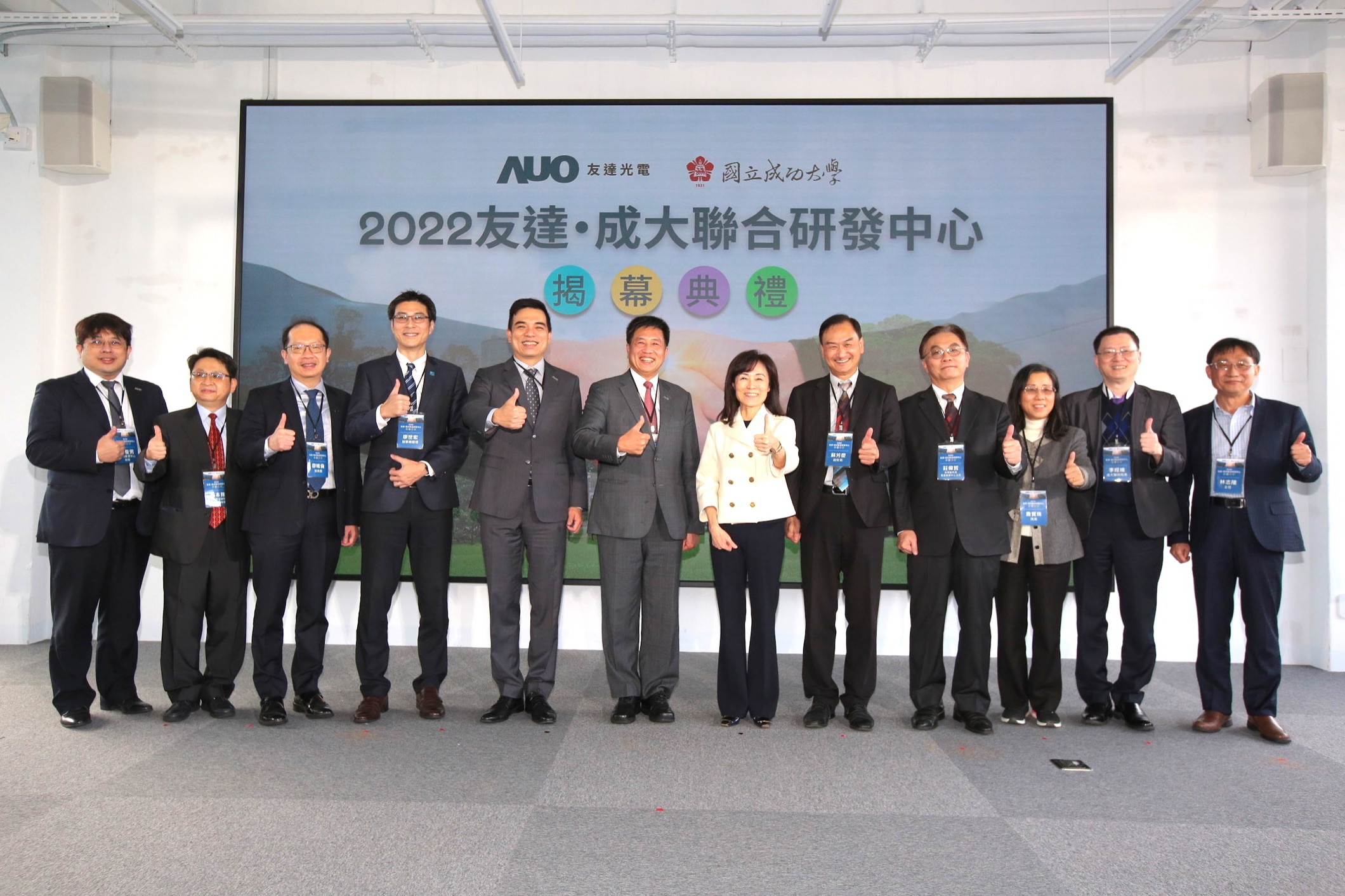 ���_��는y�և����ɹ���W��ͬ�������аl���ģ�δ�팢��ͬͶ��춸��A�@ʾ���g���ǻ��t����ѭ�h���m�ȿ��I���о����D�����������_��������YԴ���ąf�������������_��늼��g�L��Ψ�������_������I��Ͷ�Y����������������ԥ���_�濂���������������_��늿������ߠI�\�L�¸��ʡ����_��늶����L�߈����L���p�ˣ��ɹ���WУ�L�K��ؑ���ɹ���W��У�L�K���c���ɹ���W������У�L���аl���������f�������ɹ���W��Y�WԺԺ�Lղ�������ɴ��tԺԺ�L��S���ɴ�늙Cϵ������־¡��