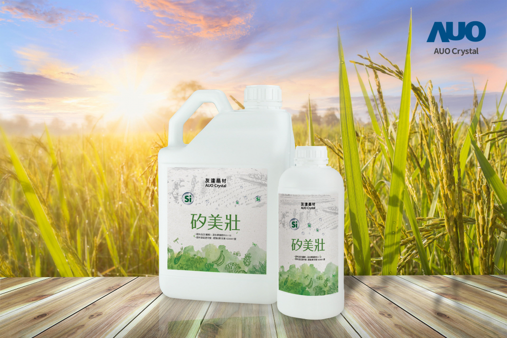 LEYU�پW(w��ng)�����Ƴ�&ldquo;������&rdquo;LEYU�پW(w��ng)�����ø��a(ch��n)��ѭ�h(hu��n)���ƞ��ʣ���ȡ�����W���ϰl(f��)�]ѭ�h(hu��n)��(j��ng)���rֵ�⣬����Ч�������B(t��i)�h(hu��n)���Ă���