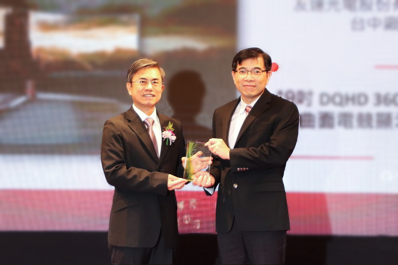 ���_(d��)�s�@2023���пƃ�(y��u)���S�̄�(chu��ng)�®a(ch��n)Ʒ��(ji��ng)�������_(d��)���g(sh��)�_(k��i)�l(f��)�����K����Y��̎�L(zh��ng)���ң������I(l��ng)��(ji��ng)