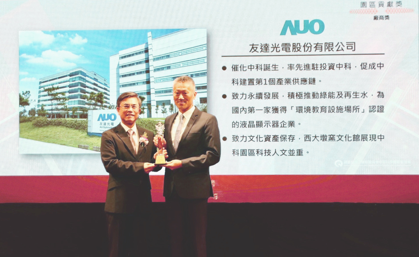 �пƹ����ֽ����e�k20 �L��@�c�����_(d��)�s�@�@�^(q��)ؕ�I(xi��n)��(ji��ng)�������_(d��)�@ʾ���a(ch��n)Ʒ�u�����ąǑc���f(xi��)�����ң������I(l��ng)��(ji��ng)