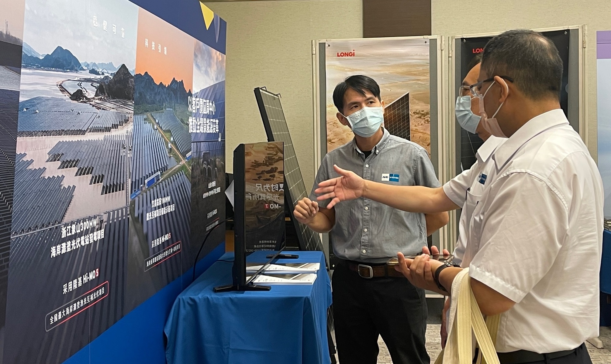 ͸�^��ӑ���a(ch��n)�W(xu��)��o�ܽ����c�������������c�ˆT���R�������̼��������Gɫ��Դ�a(ch��n)�I(y��)֮�g��