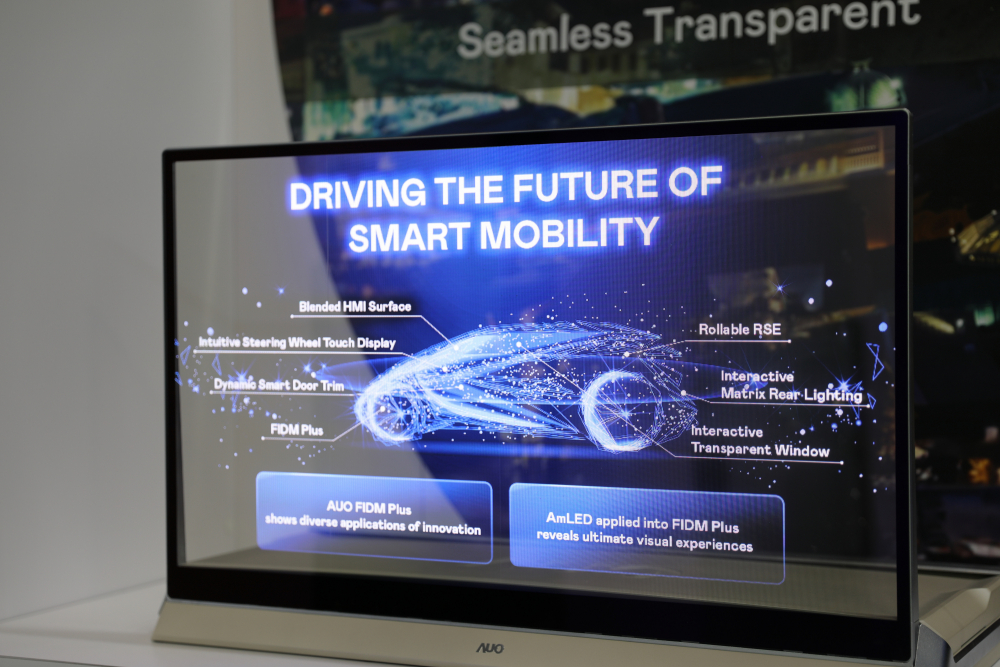 LEYU�پW(w��ng)�{�����������Ⱥ�͸���ȣ��@��30��͸��Micro LED�@ʾ����ARϵ�y(t��ng)�c�ǻ����۾��Н��ڵđ�(y��ng)�Ãrֵ��