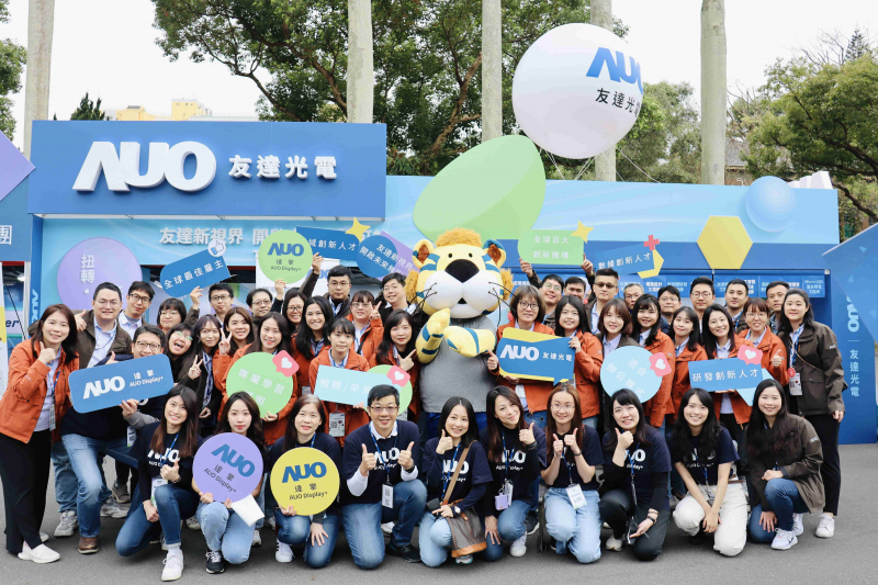 ���_����2024���У�@��ţ����Ӕ��߂䡸ǰհ�@ʾ���g������܇�ý�Q������������ֱ�����á�֮ȫ��ݼӢ�˲�