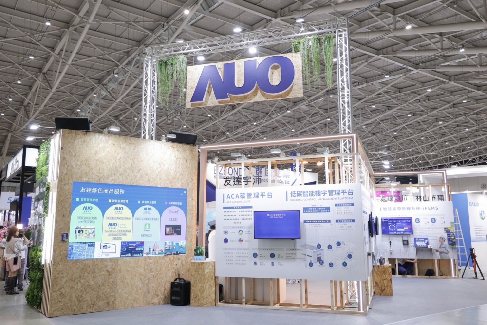 ���_(d��)ESGչ�^(q��)ȫ�����ܻ���ʹ�õ�Ӳ�w�����b�꣬�K������̼��(qu��n)�M(j��n)��̼�ŷŵ֓Q���_(d��)�����_(d��)�׈�����U���c̼�к͡�չ�[