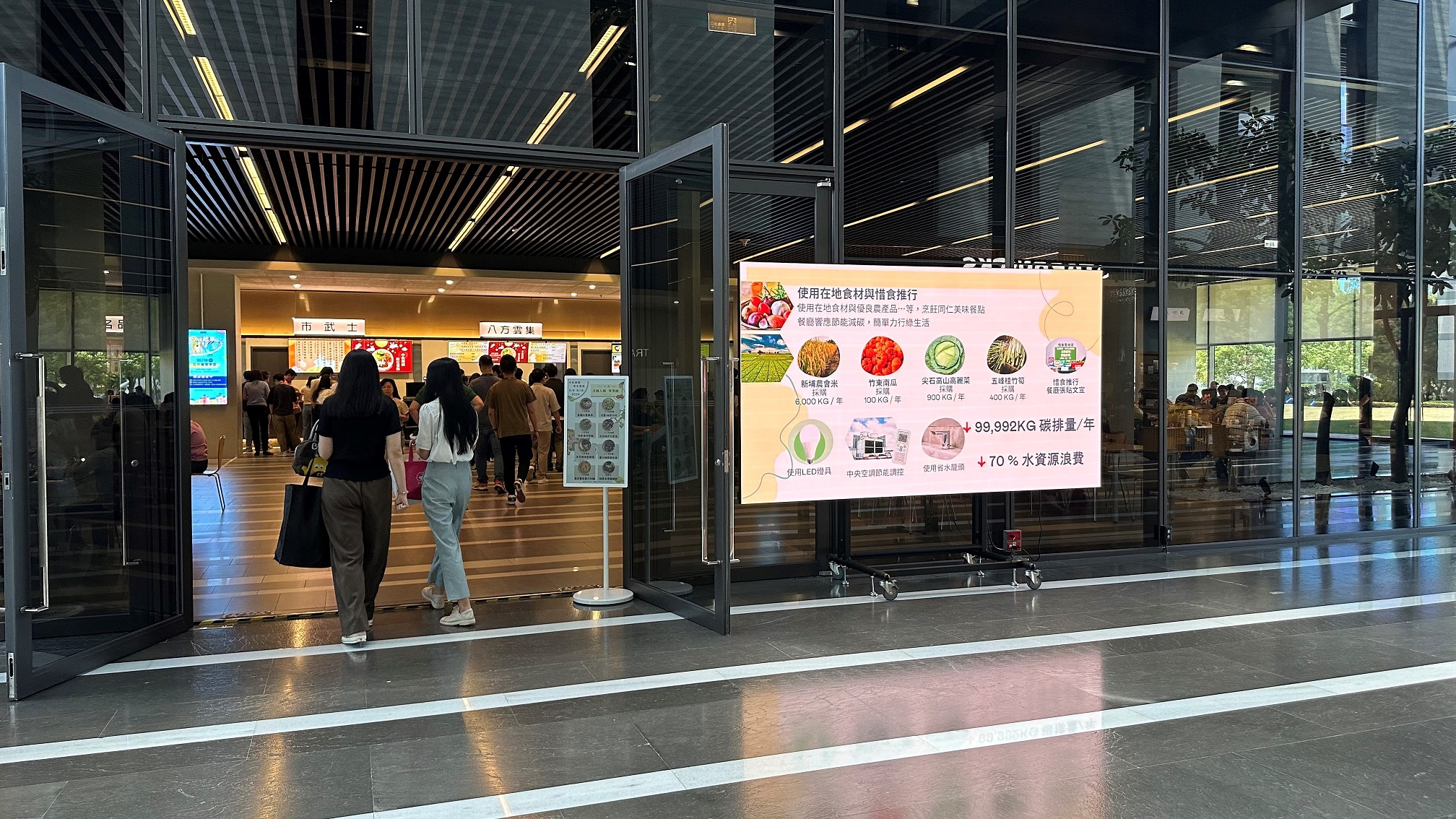  LEYU�پW(w��ng)���ճ��k���h(hu��n)�����l(f��)���ڿ�����ǆT���͏d�ƏV��̼�ʳ���l(f��)��p̼����(zh��n)�ȣ��Ƀ�(n��i)��������(d��o)�T����˼����׃�����ճ��О飬����˾�D(zhu��n)�ͳ��Ƅ����m(x��)�l(f��)չ����Ҫ����