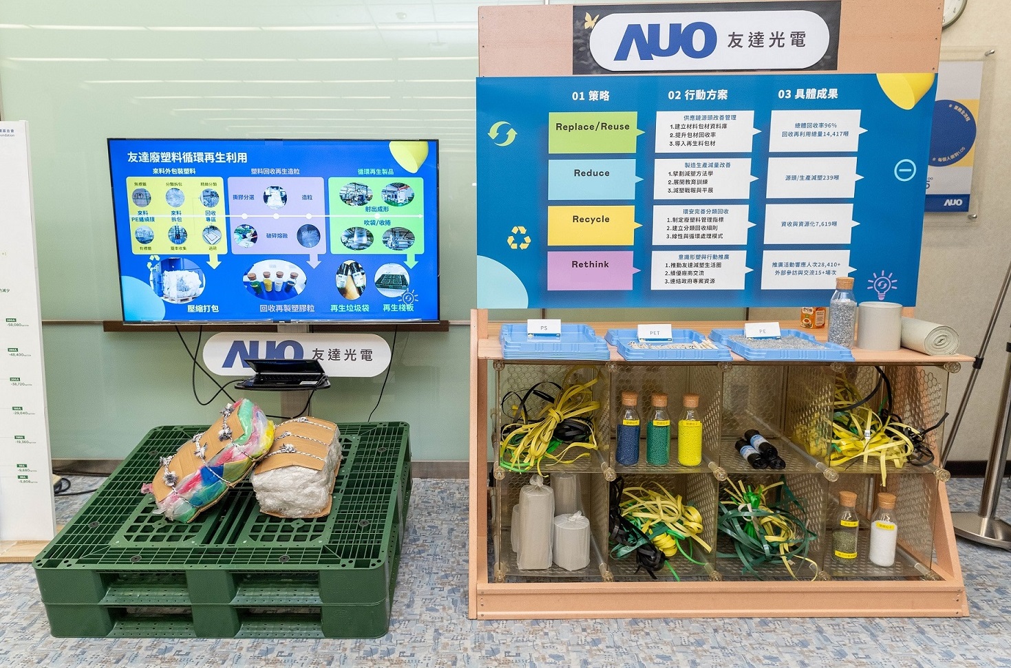 ���_�ؑ��Ј��Gɫ�V���c�͑�ͨ���_�l�Gɫ�aƷ��2023�곬�^150֧�aƷ�������z�������������������ϣ��U�������ϑ��ÏV�ȁK���콛��Ч�棬�@��ѭ�h�����I�䪄��