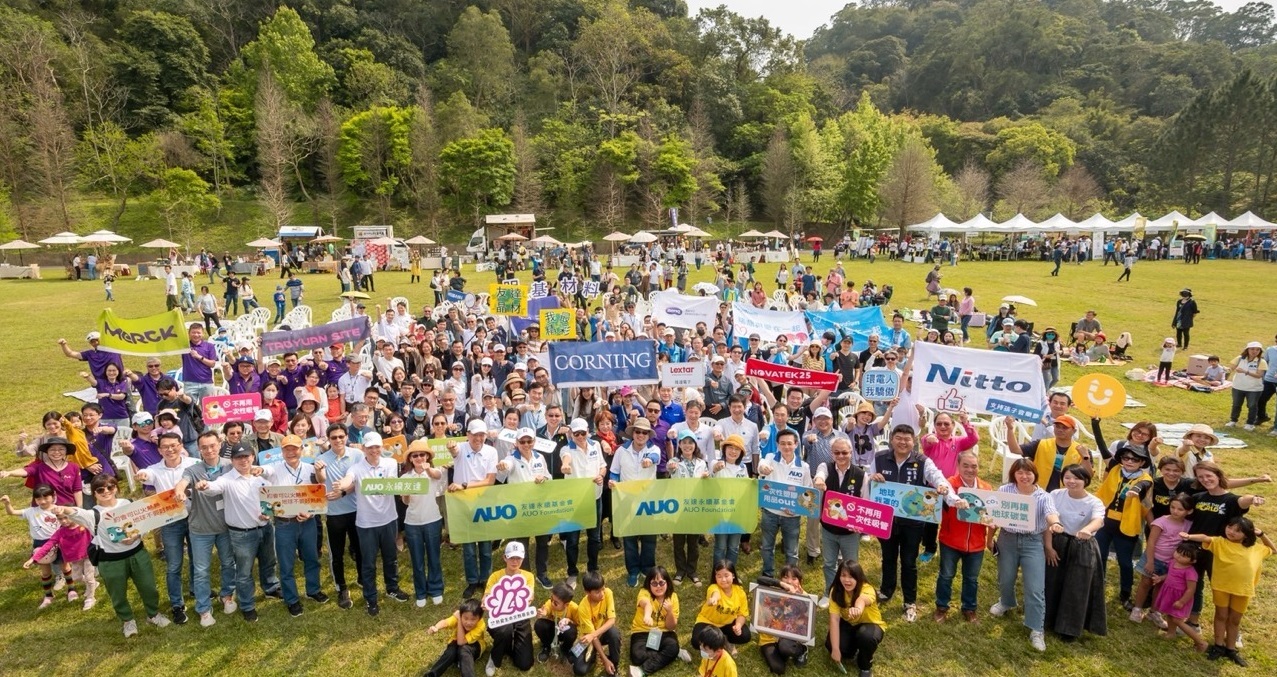 LEYU�پW�������mƽ��lչ����14�����xDJSI����ָ���ɷֹɣ�DJSI World������ȫ��피�����O��x���M���a�Iչ�F׿Խ�����m���������@���Hָ���϶�