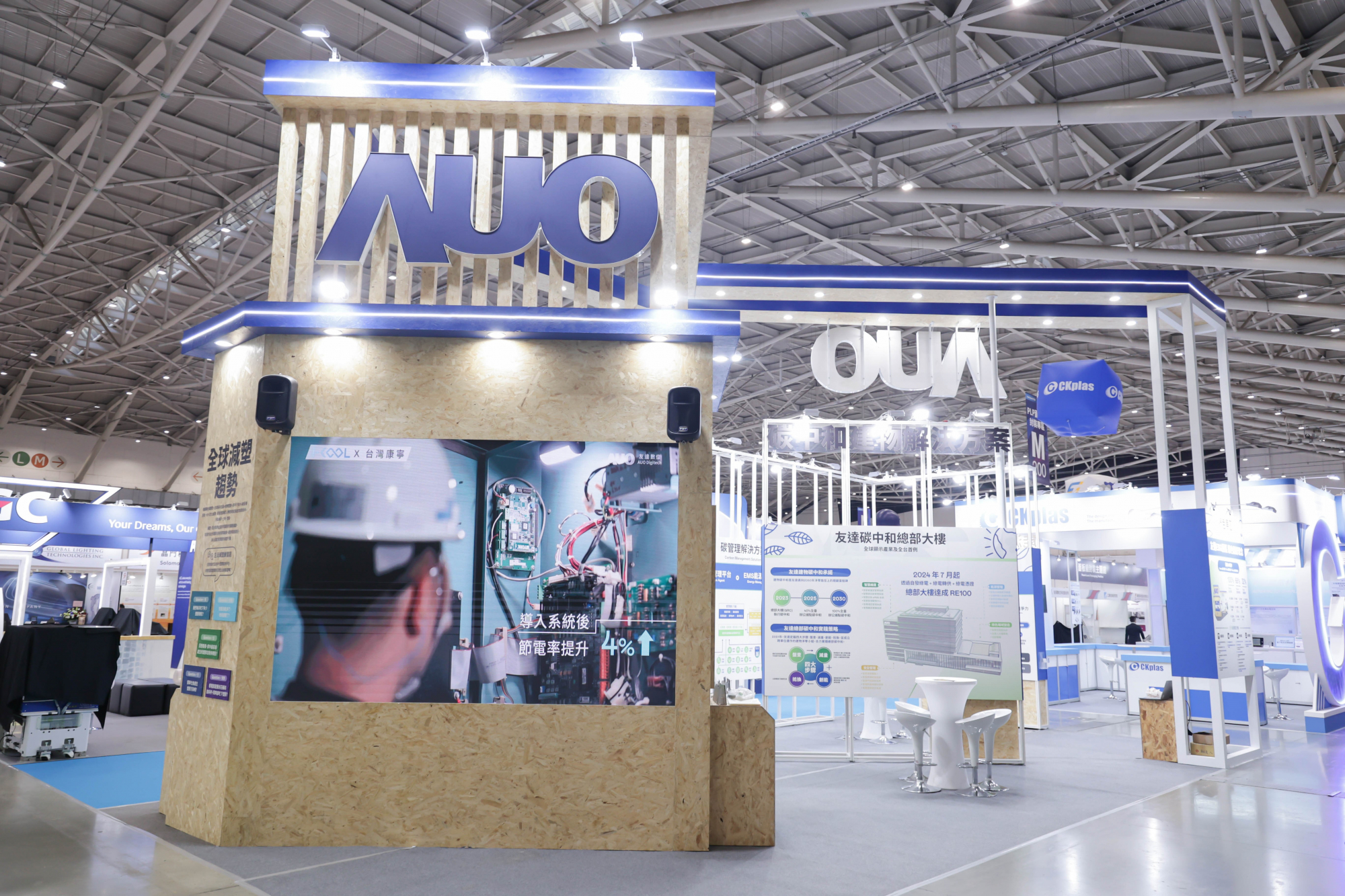 ���_�Q��̼���c����Դչλȫ����ÿɻ��ղ��ϣ��������w���X���M�ϽY(ji��)��(g��u)����������ʬF(xi��n)�؝�ľ�|(zh��)ɫ�{(di��o)���K�����U�����M�ЬF(xi��n)����O(sh��)�����F(xi��n)Դ�^�p����