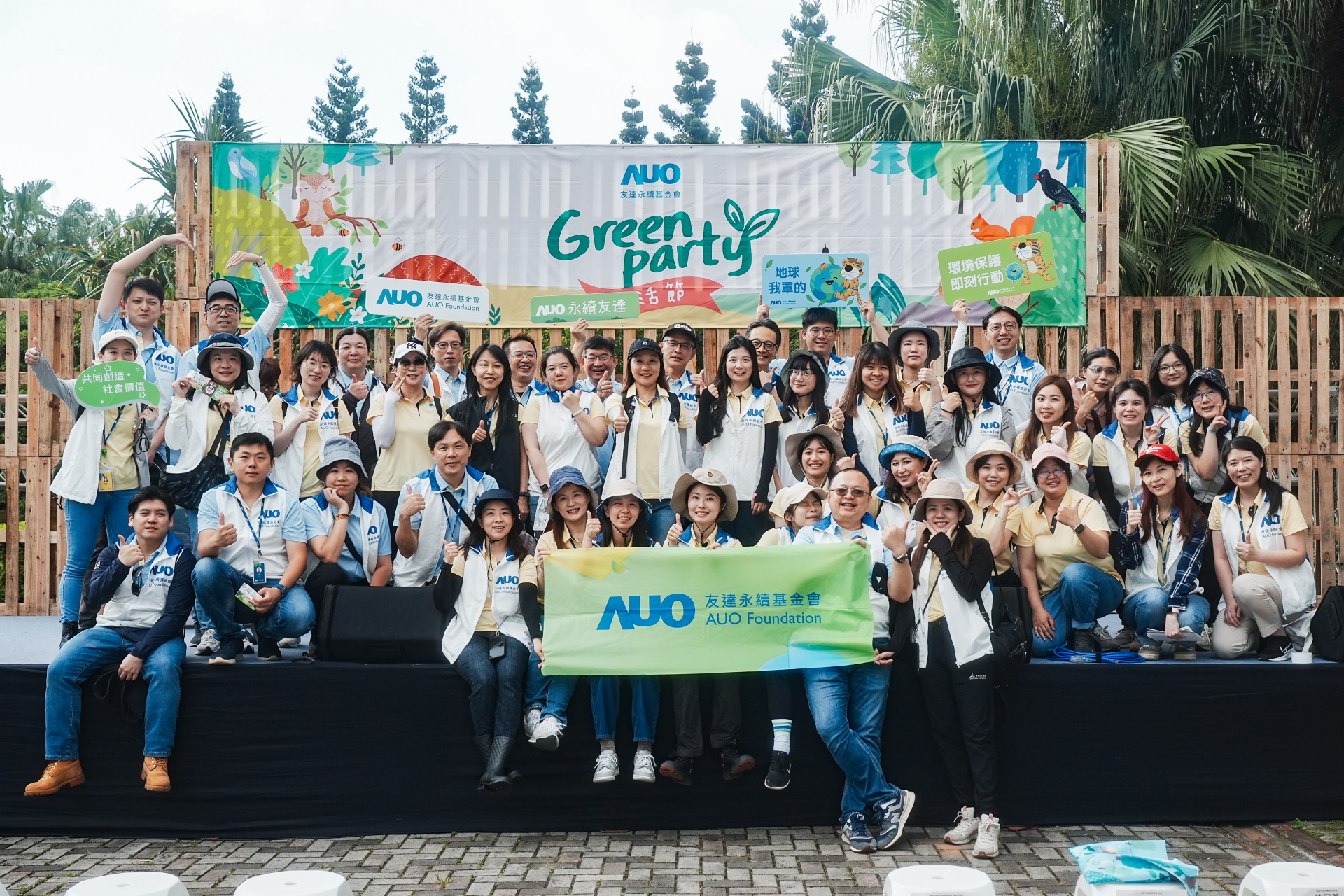 ���_��������mƽ��lչ�����m�ESG���ԣ��y�����BȦⷰ��Pע�h�����m�������������Ӱ�����