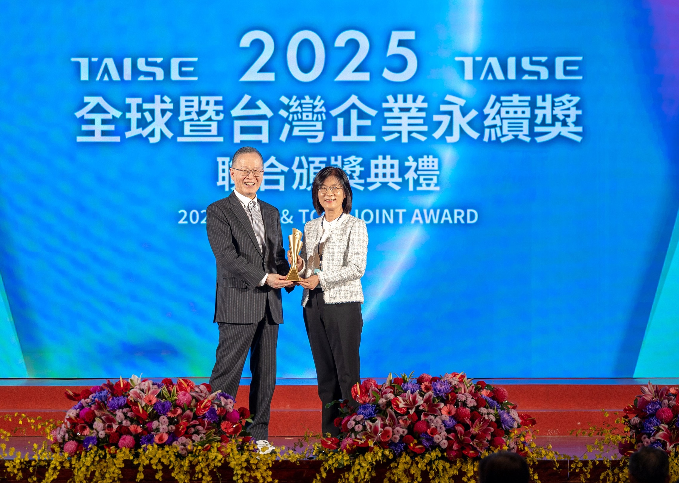 ���_������m���I�������䌍ESG���Z���s�@�_����I���m����ȫ����I���m��8헴�