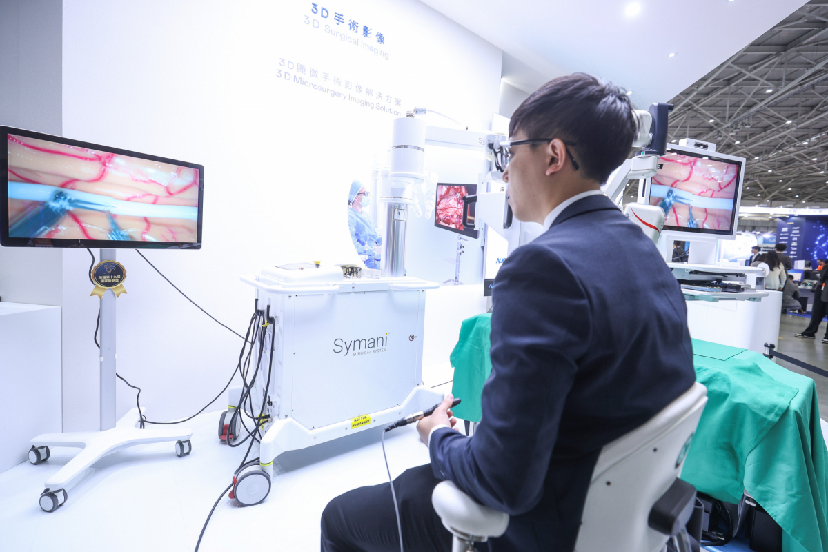 �_���Ƴ���3D�@΢���gӰ���Q����������3DӰ���g�ĸ�ǻ��ҕ�R���g����������Ѫ�����ܰ͵ȸ��y���@΢���g���ṩ���������wҕҰ���f���t���F��ڏ��s���g����ɾ��ʼ�ā������