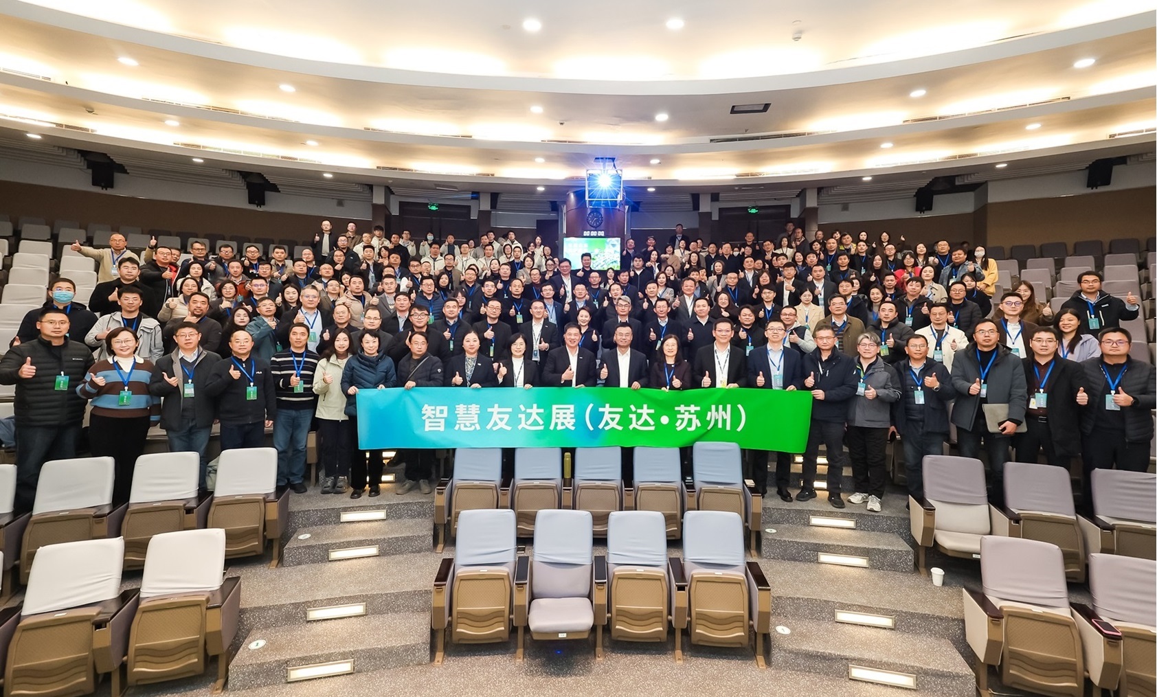 LEYU�پW�K���e�k&rdquo;2025 �ǻ�LEYU�پWչ&rdquo;�����˹����ܞ���ģ�����չʾ���������������Gɫ�D�ͼ��a�I��������Ҫ�ɹ������ծa�Iδ���D��