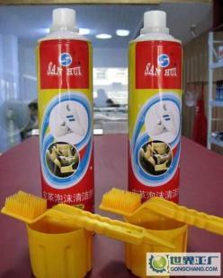 三惠皮革泡沫清潔劑 全面護理您的皮革用品