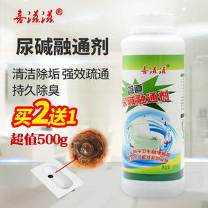 環(huán)盛炭業(yè)工廠直銷店 機(jī)械設(shè)備融通四海，服務(wù)全球客戶