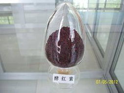 沂源康源生物科技 引領(lǐng)天然著色新紀(jì)元，生物科技賦能健康色彩