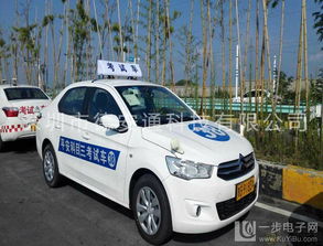 駕校電子屏8字滾動(dòng)屏 出租與考試車高清大圖展示